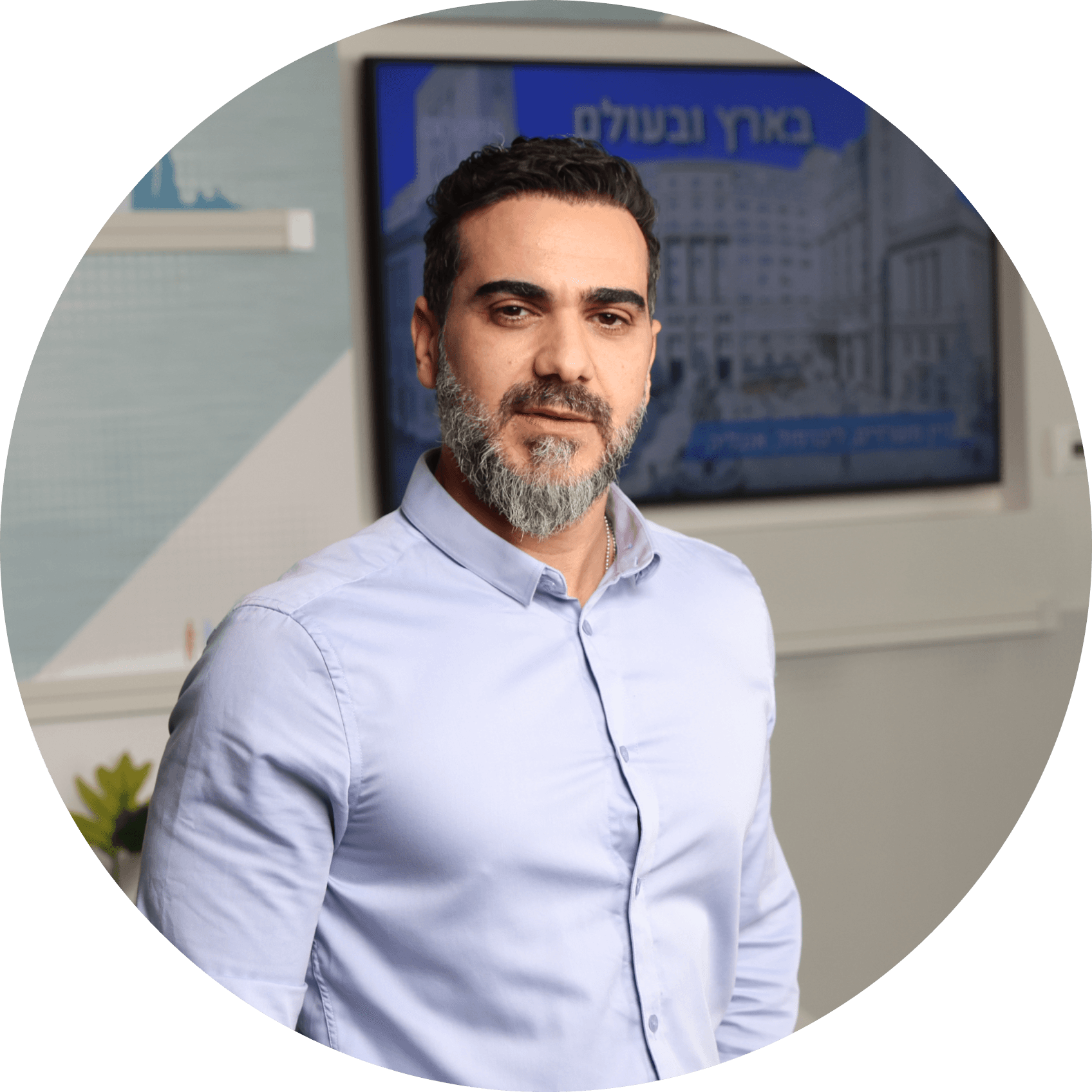 עובד אשטרום אנרגיה מתחדשת Ashtrom Renewable Energy Employee